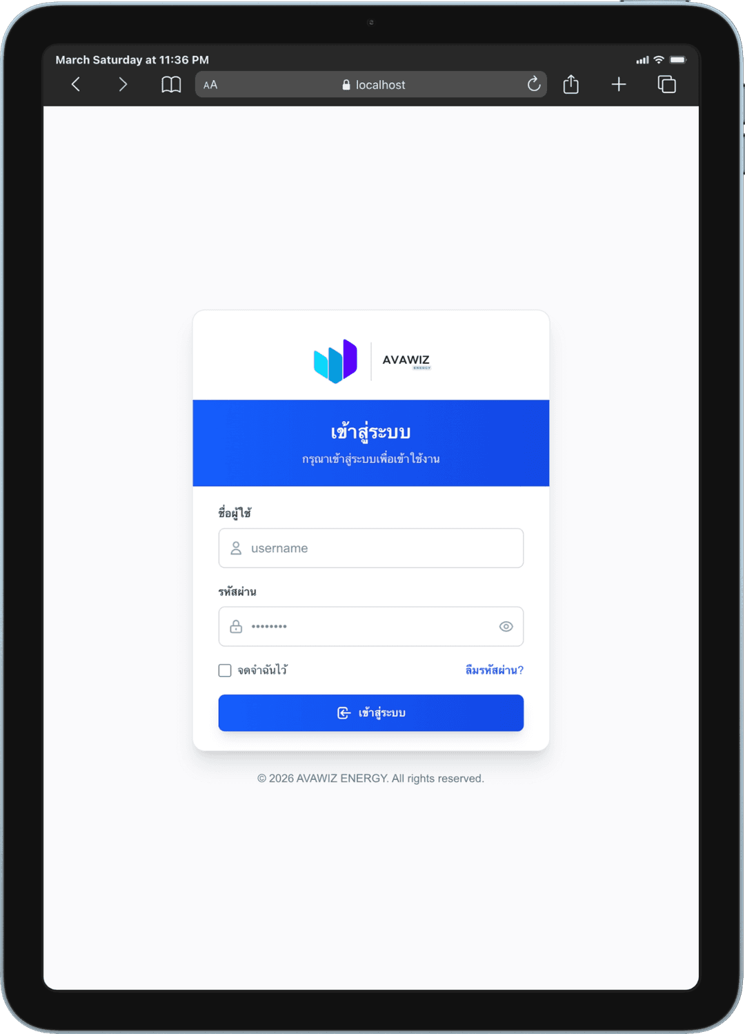AVAWIZ Energy on iPad