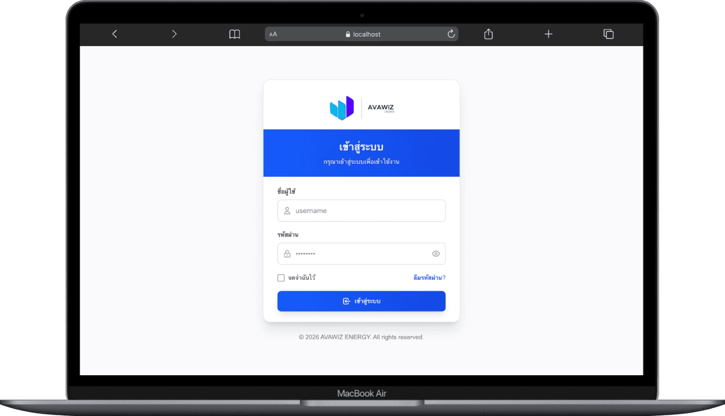AVAWIZ Energy on MacBook